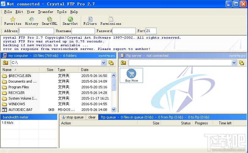 AntiGarbage ToolKit,AntiGarbage ToolKit Pro电脑新增文件查看工具下载,AntiGarbage ToolKit Pro官