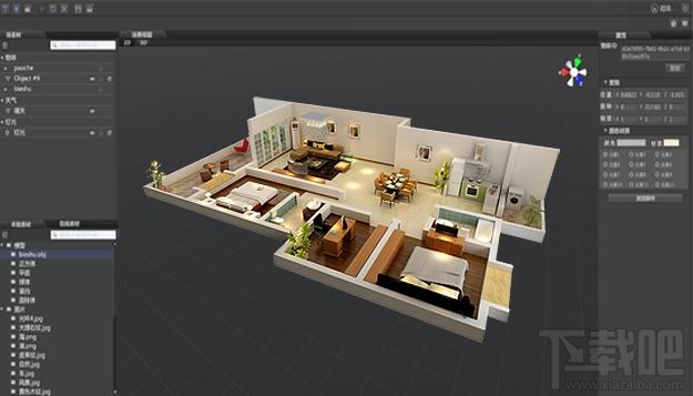 ARVR云设计,ARVR云设计下载,ARVR编辑器