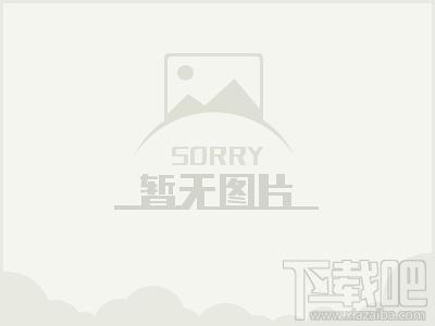 佳易手机销售管理软件,佳易手机销售管理软件下载