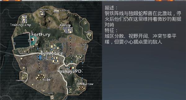 pubg地铁逃生更新版本下载,吃鸡手游,射击手游,刺激战场