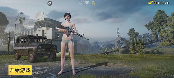 pubg地铁逃生更新版本下载,吃鸡手游,射击手游,刺激战场
