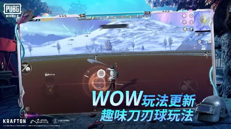 pubg地铁逃生更新版本下载,吃鸡手游,射击手游,刺激战场