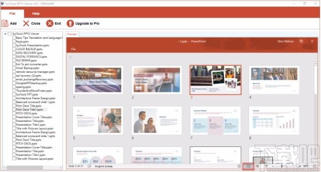 SysTools PPTX Viewer,PPTX文件查看,文件查看