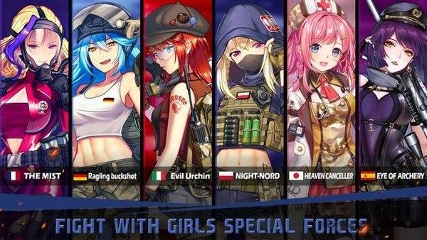 逆境少女手游(last escape)下载,逆境少女,二次元手游,战斗手游