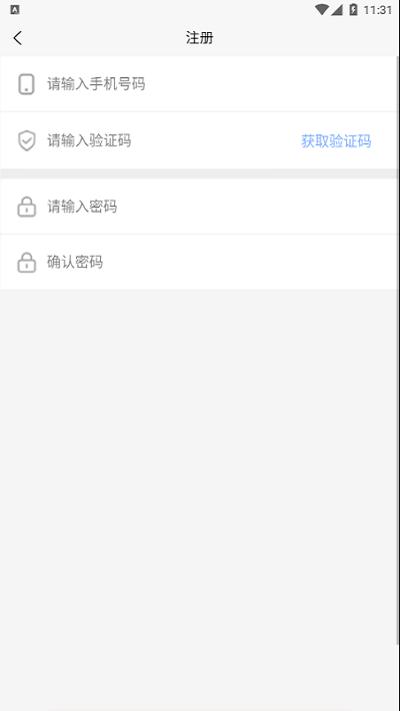 硕日二手车app下载,硕日二手车,二手车app