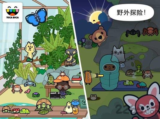 托卡生活宠物手机版下载,托卡生活宠物,托卡游戏,托卡