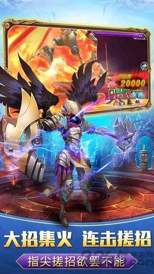 时光战神官方版下载,时光战神,魔幻手游,动作手游