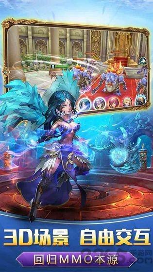 时光战神官方版下载,时光战神,魔幻手游,动作手游