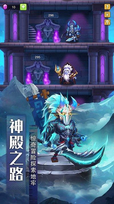 鼎多多游戏风暴奇兵下载,风暴奇兵,放置手游,鼎多多手游