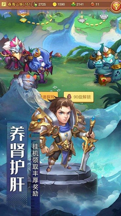 鼎多多游戏风暴奇兵下载,风暴奇兵,放置手游,鼎多多手游