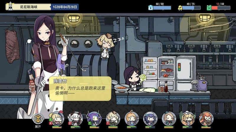 鲸鱼座最新版(暂未上线),鲸鱼座,沙盒游戏,经营游戏