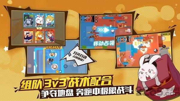 欢乐大冒险手游(暂未上线),欢乐大冒险,冒险游戏,闯关游戏