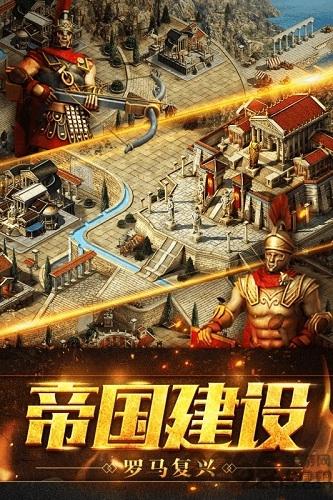 果盘部落指挥官游戏下载,部落指挥官,策略手游,战争手游,果盘手游