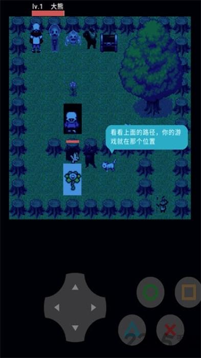 熊熊传说手机版下载,熊熊传说,复古游戏,冒险游戏