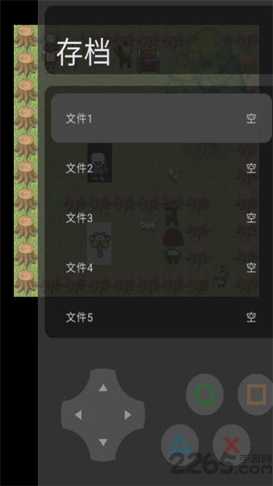 熊熊传说手机版下载,熊熊传说,复古游戏,冒险游戏