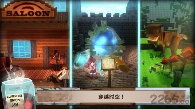 冒险世界史诗任务中文版下载,冒险世界史诗任务,冒险游戏