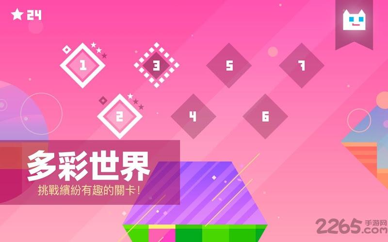 超级幻影猫最新版下载,超级幻影猫,冒险游戏,闯关游戏