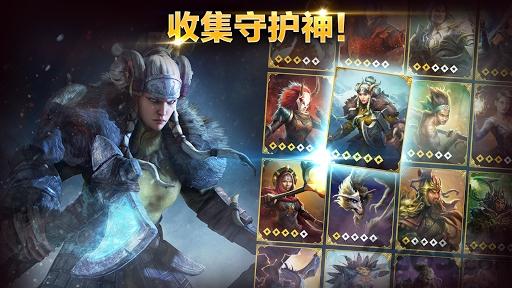 竞逐之国失落之城手机版下载,竞逐之国失落之城,王国游戏,策略游戏