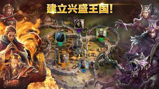 竞逐之国失落之城手机版下载,竞逐之国失落之城,王国游戏,策略游戏