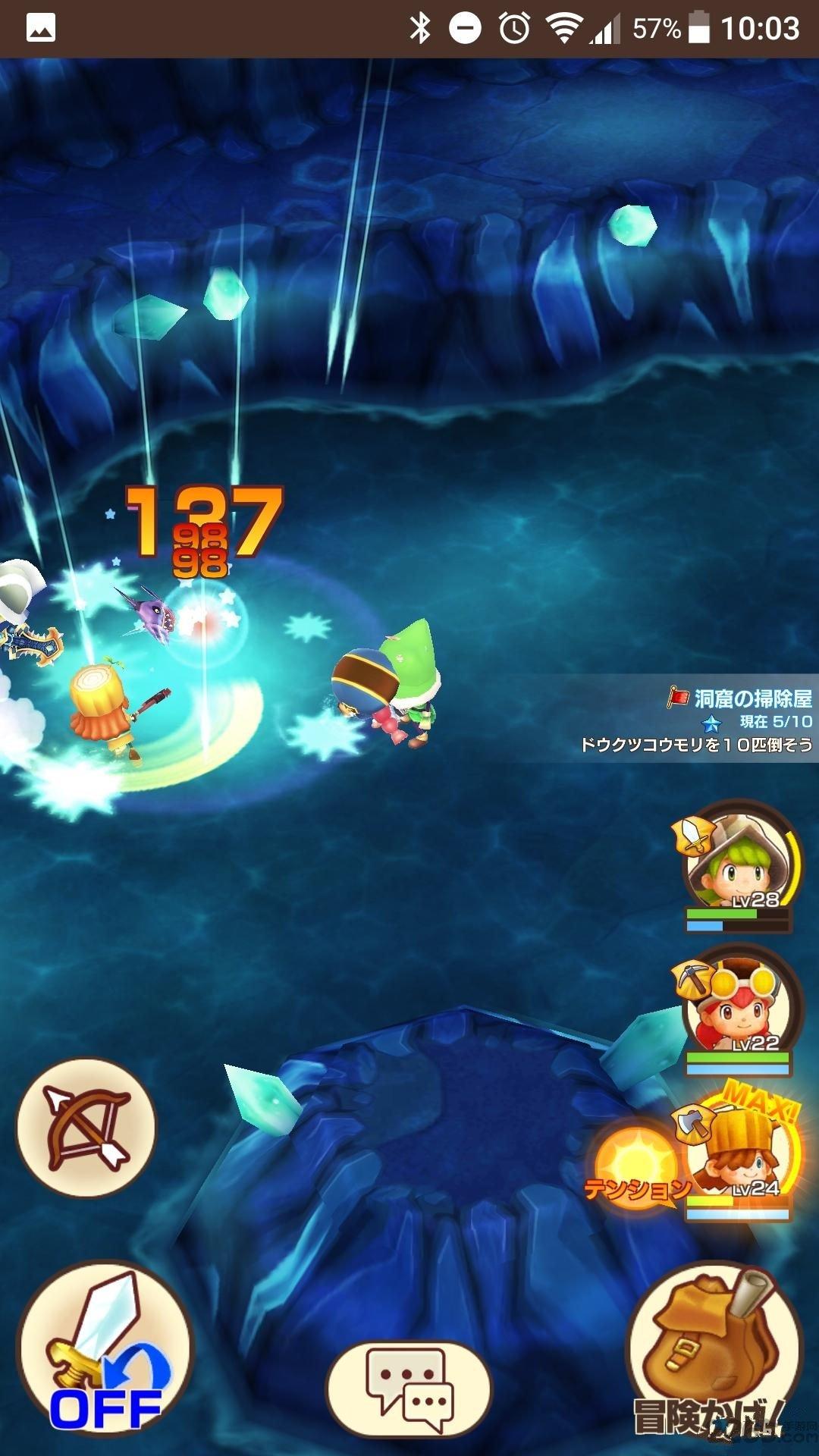 奇幻生活online手游中文版下载,奇幻生活online,冒险手游,rpg手游