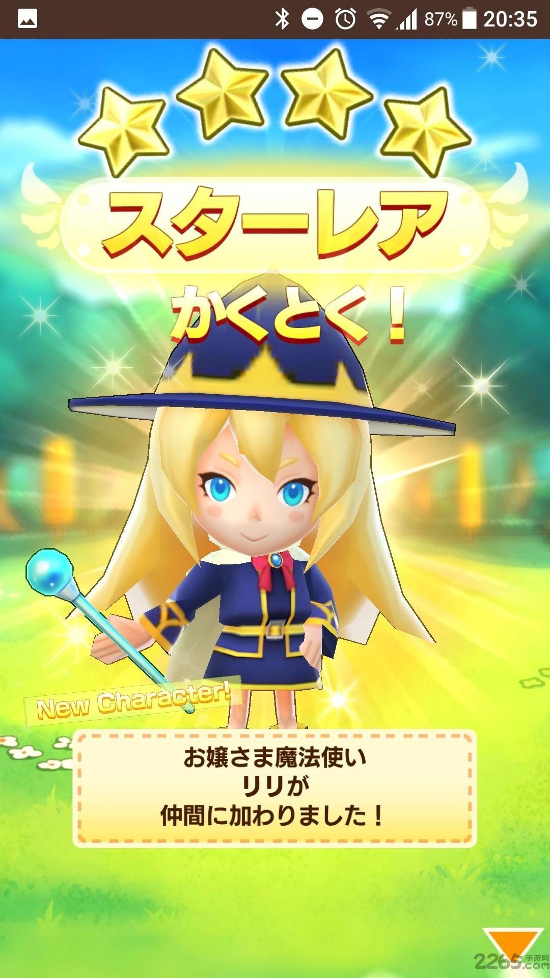 奇幻生活online手游中文版下载,奇幻生活online,冒险手游,rpg手游