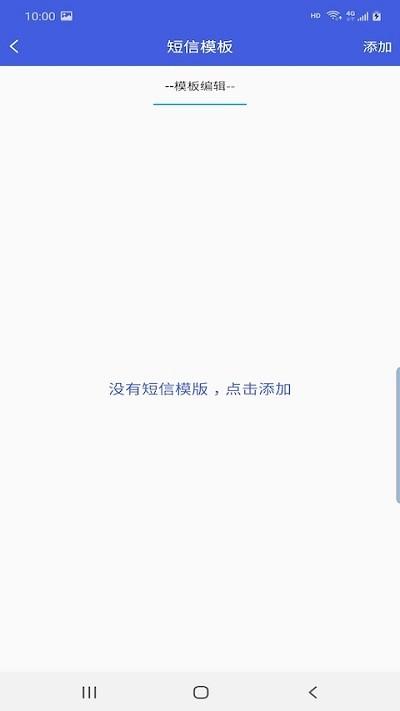 歪歪来电助手官方版下载,歪歪来电助手,工具app,来电app