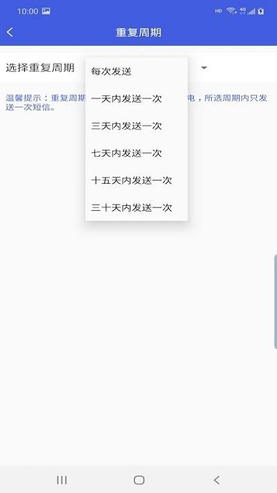 歪歪来电助手官方版下载,歪歪来电助手,工具app,来电app