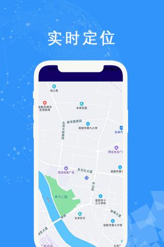 中原出行司机端下载,中原出行,司机app