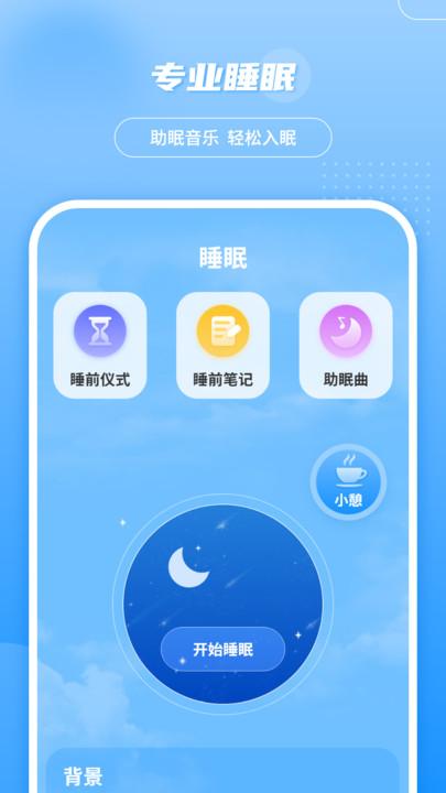 轻松查快递手机版下载,轻松查快递,查快递app