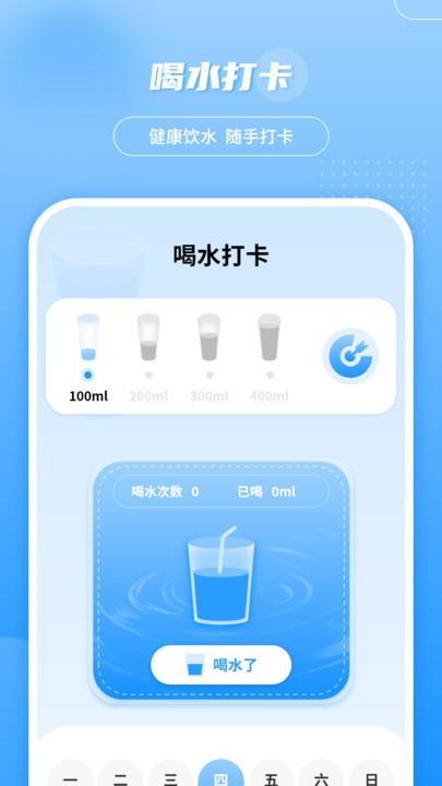 轻松查快递手机版下载,轻松查快递,查快递app